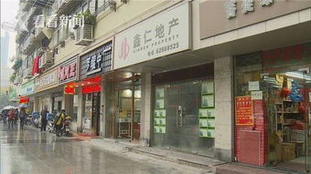 沪上二手房市场成交低迷 房产中介关门潮已开始