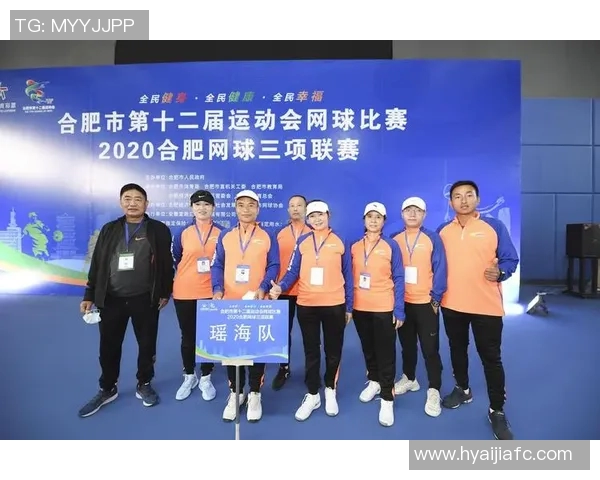 重庆网球队荣登全国网球力量排行榜第十名展现实力与潜力