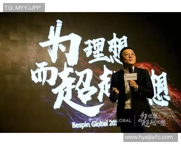 深圳足球队的崛起之路：从默默无闻到辉煌成就的成长纪实