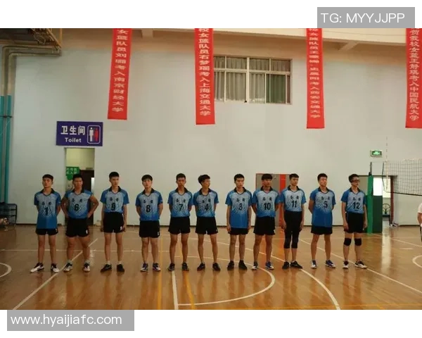 西安排球队技术解析与训练策略探讨助力排球水平提升