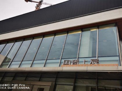 国著上宸优点 不足,国著上宸怎么样,国著上宸周边房产中介经纪人评价