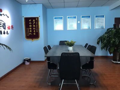 e佳人全屋定制,e佳人装饰,e佳人房产中介