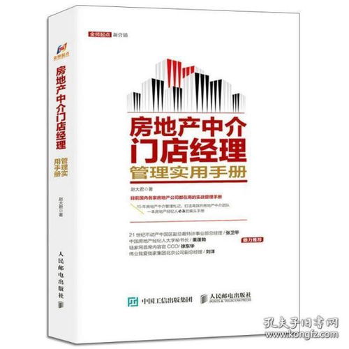文学类书籍 畅销文学书 经典文学作品 国外文学 古代文学 名家作品 青春 纪实 散文