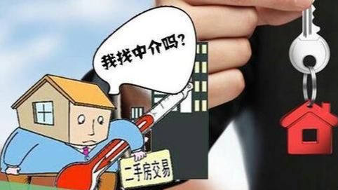为什么现在很多房产中介的房源都是新房装修未住就出售